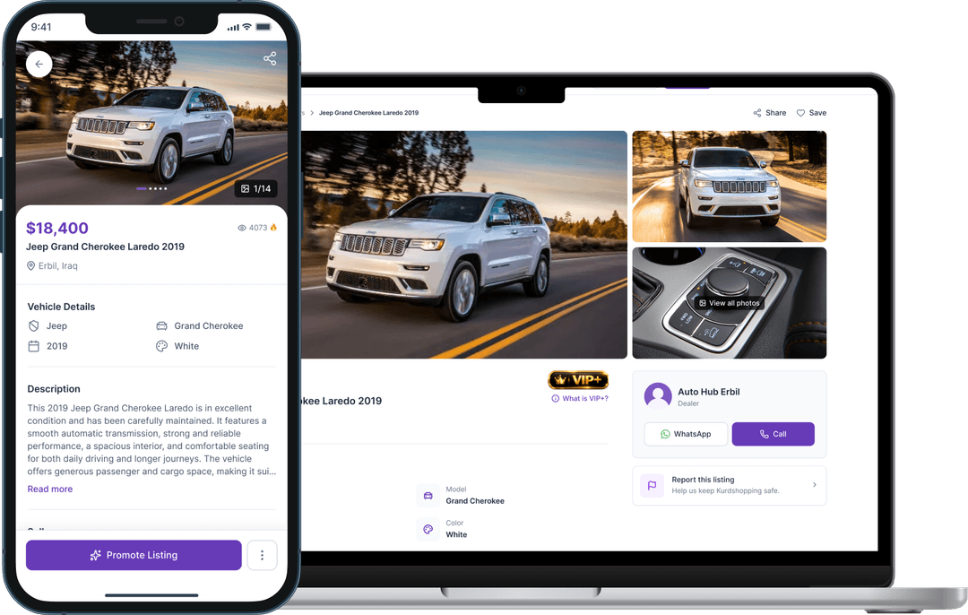 Kurd Shopping Mobile App